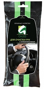 Влажные салфетки для очистки рук с антибактериальным эффектом фото 39710