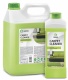 "Carpet Cleaner"  (пятновыводитель) 1 л.